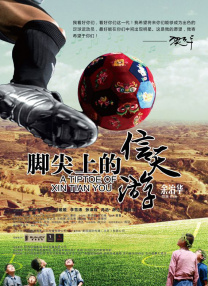 色图一区
